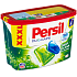 Persil Duo-Caps Regular universal gel capsules for washing white and permanent color laundry 56 doses x 23 g