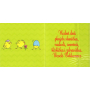Nekupto Easter Greeting Card Happy Easter Many Days Full of Sunshine 100 x 100 mm 3555 XI