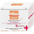Mixa Anti-Redness Daily Moisturizing Cream for Redness-Prone Skin 50 ml