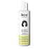 Ikoo No Frizz, No Drama Shampoo for Unruly and Curly Hair 100 ml
