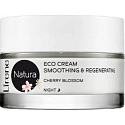 Lirene Natura ECO Smoothing Night Cream Cert 50 ml
