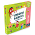 Albi Kvído Outdoor battle game Princesses recommended age 4+