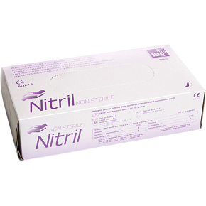 Vulkan Dona Nitrile Disposable Gloves Size L, 100 pcs Vulkan Dona Nitrile Disposable Gloves Size L, 100 pcs