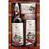 Bohemia Gifts Wine Spa Wine cosmetics Grape oil and vine extract hair shampoo 250 ml + oil bath 500 ml + toilet soap 70 g, cosmetic set