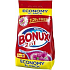 Bonux Natura Happy Lilac 2in1 washing powder 8 kg