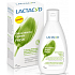Lactacyd Fresh intimate washing emulsion for a long-lasting feeling of freshness 200 ml