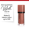 Bourjois Rouge Edition Velvet liquid lipstick with a matte effect 17 Cool Brown 7.7 ml
