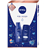 Nivea Feel Good nourishing body lotion for women 250 ml + Creme Care shower gel 250 ml, cosmetic set