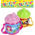 Albi My First Mug Sunshine 200 ml