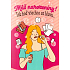 Albi Playing Envelope Birthday Card Miss with Bubblegum Get this Party started 14,8 x 21 cm