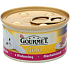 Gourmet Gold Cat Beef Delicate Canned Food for Adult Cats 85 g