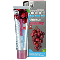 Biomed Sensitive natural grape seed extract toothpaste for sensitive teeth 100 g