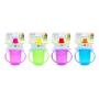 First Steps Mug with two handles green 236 ml