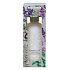 Heathcote & Ivory Flower Blooms Lavender Garden Nourishing Body Lotion 300 ml