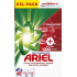 Ariel Ultra Oxi Effect washing powder for stain removal and extra hygiene 60 doses 3.3 kg