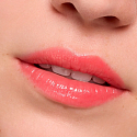 Essence Juicy Bomb lip balm 01 One In a Melon 2.5 g