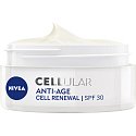Nivea Hyaluron Cellular Filler OF 30 Firming Day Cream, 50 ml