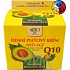 Bione Cosmetics Avocado & Q10 Anti-Age Day Skin Cream For Normal, Mature And Sensitive Skin 50 ml