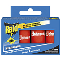 Raid flytrap 4 pieces