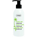 Ziaja Cucumber Mint Micellar Gel 200 ml