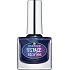 Essence Out of Space Stories nail polish 05 Intergalactic Adventure 9 ml