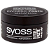 Syoss Invisible Paste Hair Paste For Invisible Styling 100 ml
