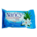 Nancy Cool Aloe Vera & Jasmin toilet soap 100 g