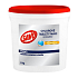 Savo Maxi Chlorine tablets for the pool, for all-season disinfection and maintenance of pool water 5 kg