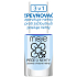 My Nail Care 3in1 strengthens nails, anti-yellowing, strengthens nails 05 Firmer 6 ml