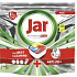 Jar Platinum Plus Dishwasher Capsules 100 Pieces