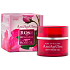 Rose of Bulgaria AntiAge Ultra anti-wrinkle cream with rose oil 50 ml