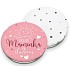 Nekupto Pocket Mirror Best Mom Under the Sun 7.2 cm
