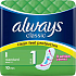 Always Classic Standard intimate pads 10 pieces