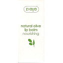 Ziaja Oliva lip balm 10 ml