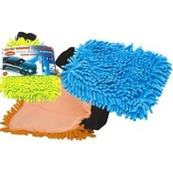 Fantasy microfiber cleaning gloves