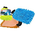 Fantasy microfiber cleaning gloves