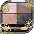 Dermacol Quatro Eyeshadow Eyeshadow 02 8 g