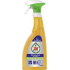 Jar Professional Strong Kitchen Degreaser Spray 750 ml