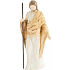 Arora Design Josef figurine depicting Josef looking down to the Baby Jesus must not be missing in your nativity scene Resin figurine 22 cm