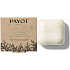 Payot Herbier Pain Nettoyant Visage et Corps Bio cleansing soap for face and body 85 g