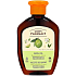 Green Pharmacy Bergamont and Lime Shower Oil 250 ml