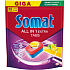 Somat All-in-1 Extra Lemon & Lime Dishwasher Tablets, 85 pcs