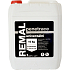 REMAL universal primer V1307, 10 kg