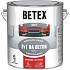Betex S2131 2in1 base and top coat for concrete 0840 red-brown, 2 kg