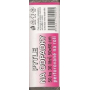 Press Trash bags 30 liters, 50 x 60 cm, black 50 pieces