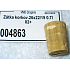 Cork Stopper 26 x 22 x 19 mm, 0.7 l