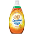 Coccolino Intense Sunburst concentrated softener 38 doses 570 ml