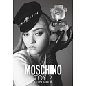 Moschino Toy 2 Eau de Parfum for Women 50 ml