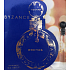Rochas Byzance perfume water for women 1.8 ml, vial