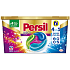 Persil Discs Color 4in1 capsules for washing colored laundry box 22 doses 550 g
